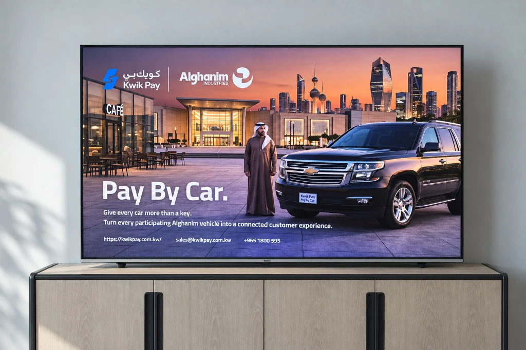 Kwik Pay Pay by Car with Alghanim Industries